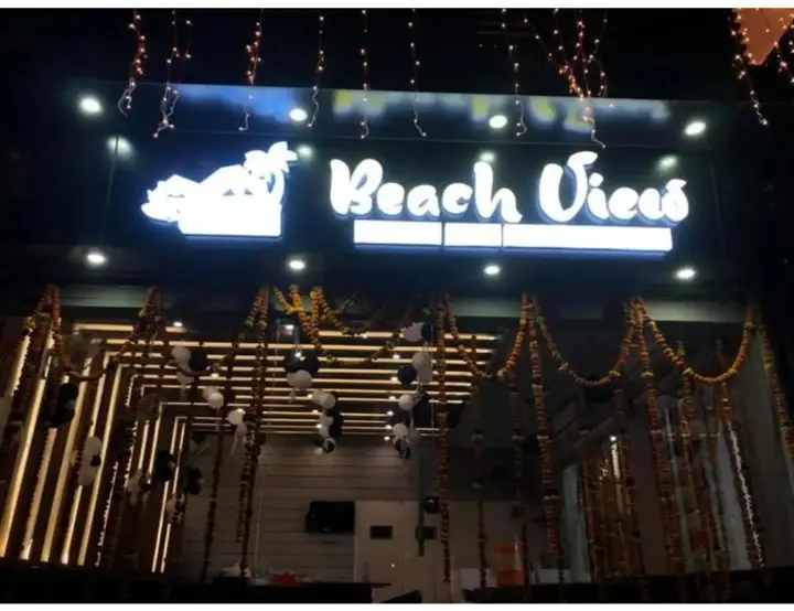 Мандви: H V Beach Hotel