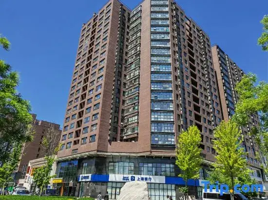 Пекин: Bei'an Shangyin Hotel