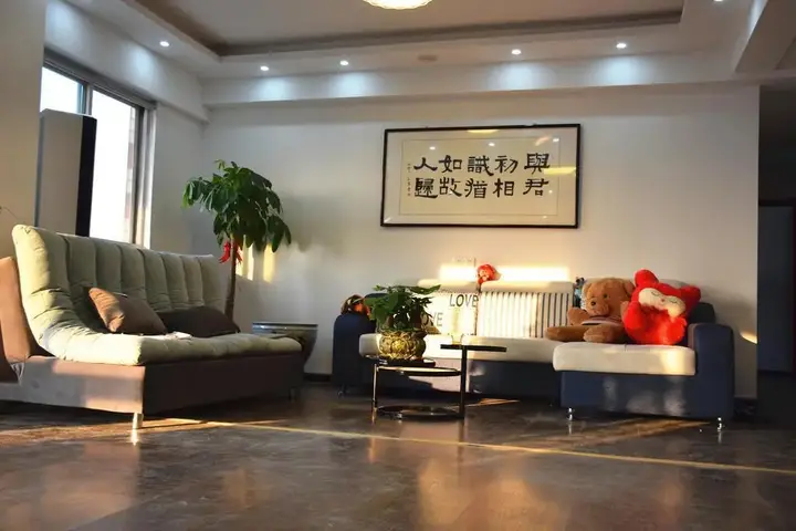 Ухань: Jinshu Inn