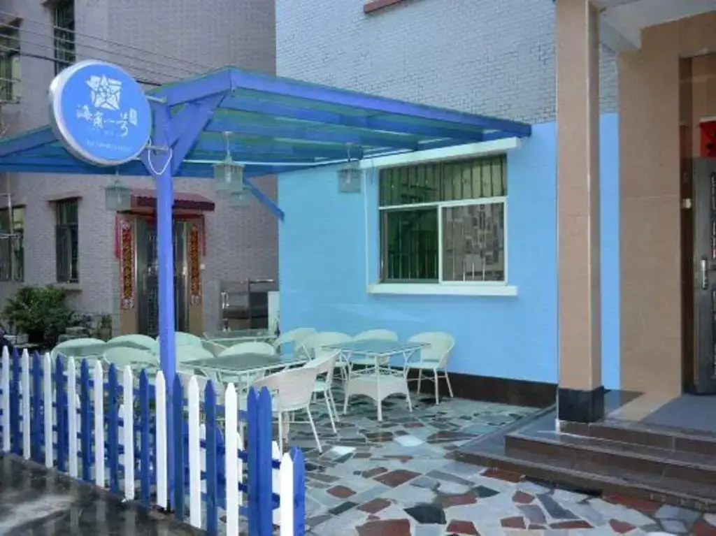 Шэньчжэнь: Xichong No. 1 Beach Huts