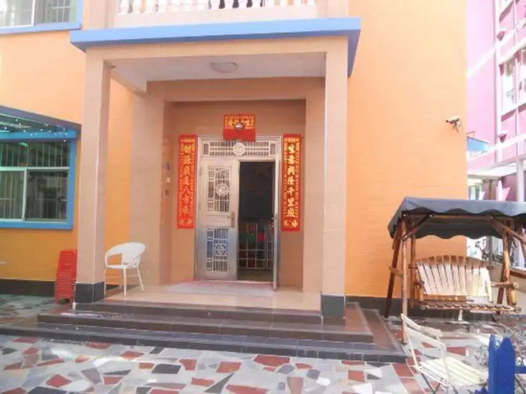 Шэньчжэнь: Xichong No. 1 Beach Huts