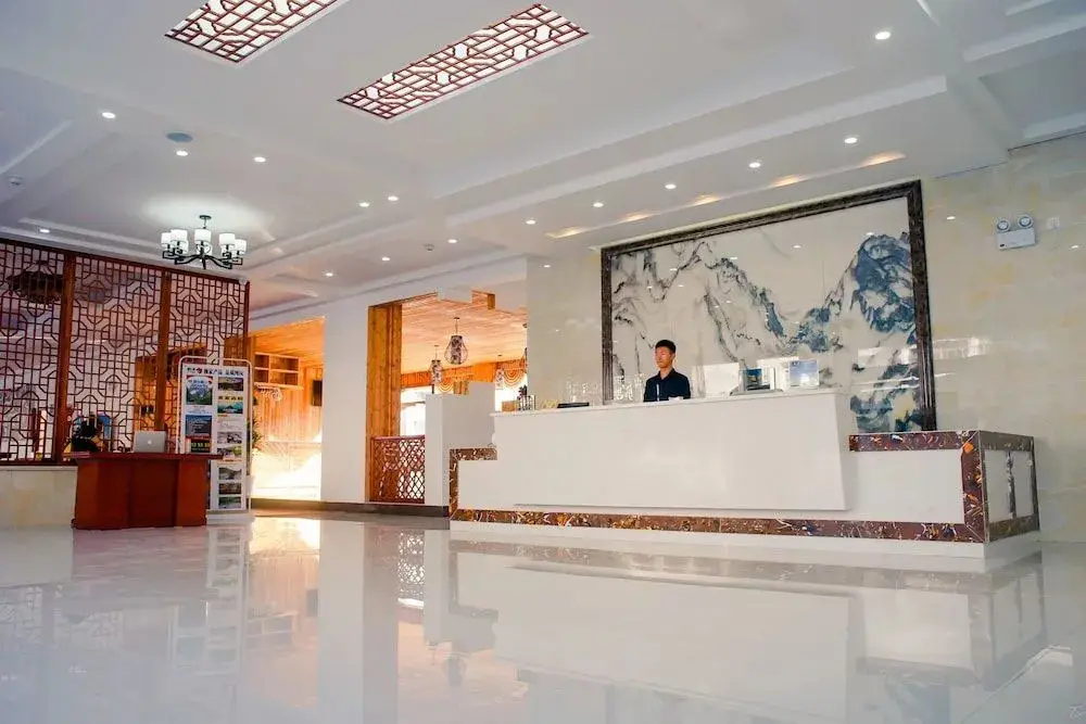 Хуаншань: Huangshan IELTS Hotel
