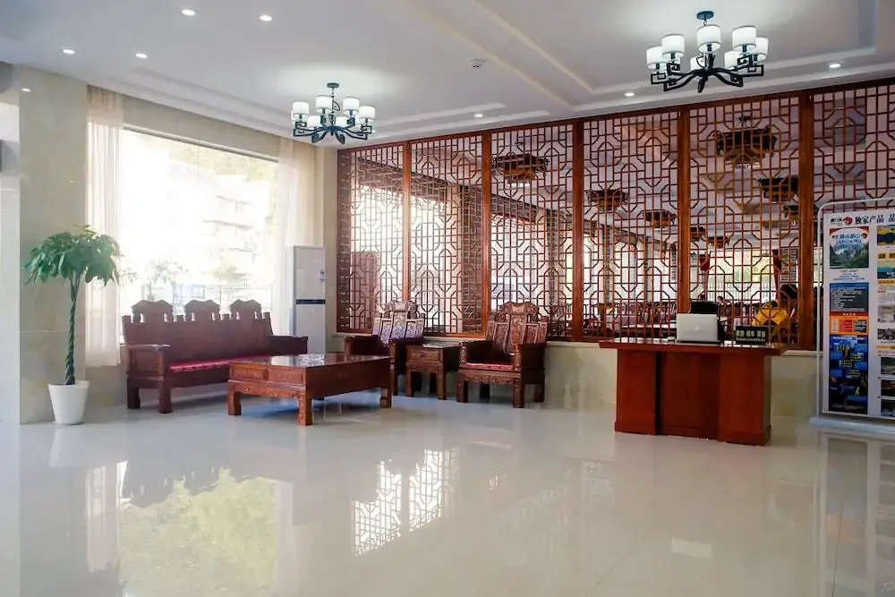 Хуаншань: Huangshan IELTS Hotel