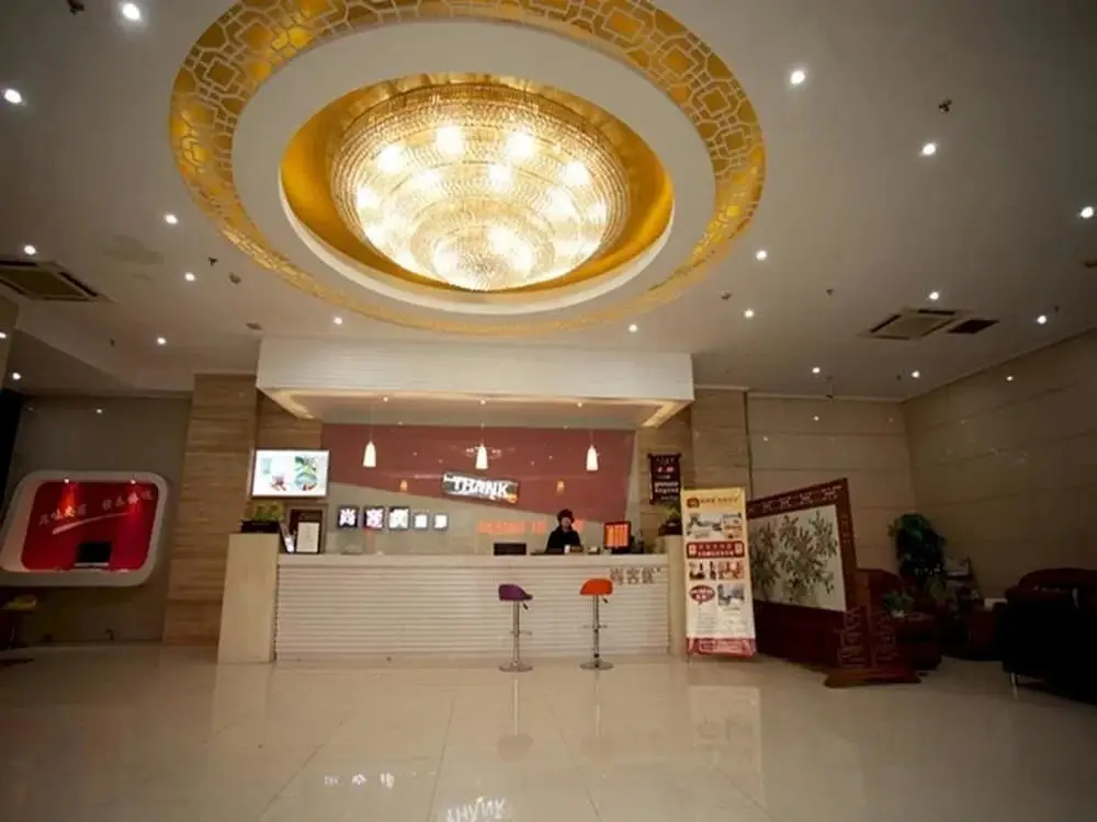 Тайчжоу: Thank U Hotel (Xinghua Daxing)