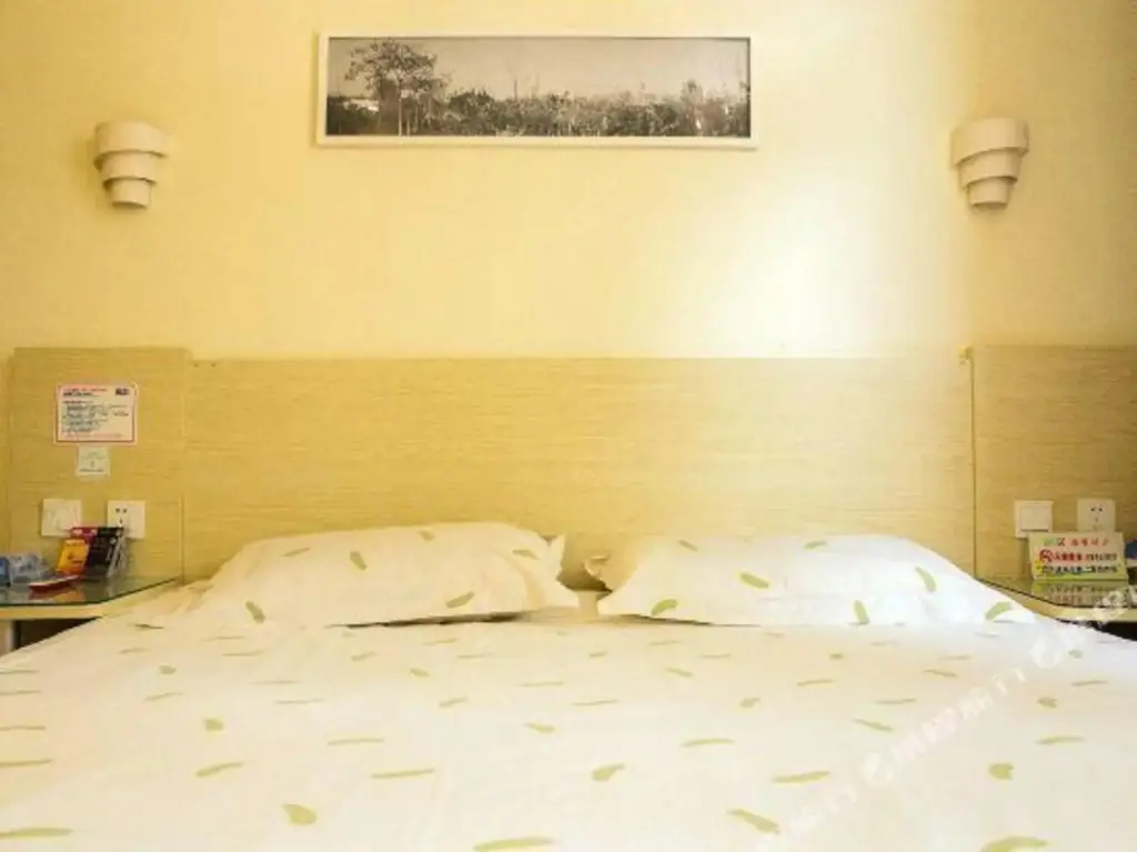 Тяньцзинь: 100 Inn Tianjin Binhai New Zone Dagang