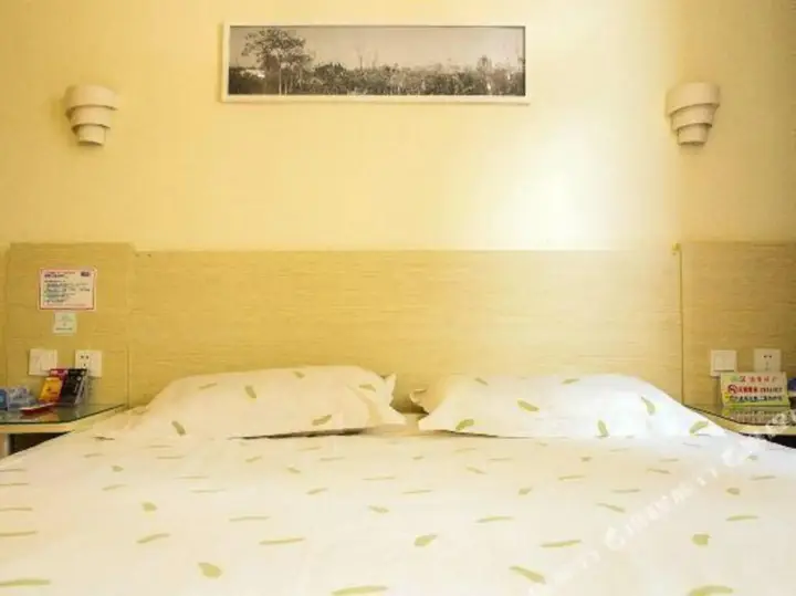 Тяньцзинь: 100 Inn Tianjin Binhai New Zone Dagang