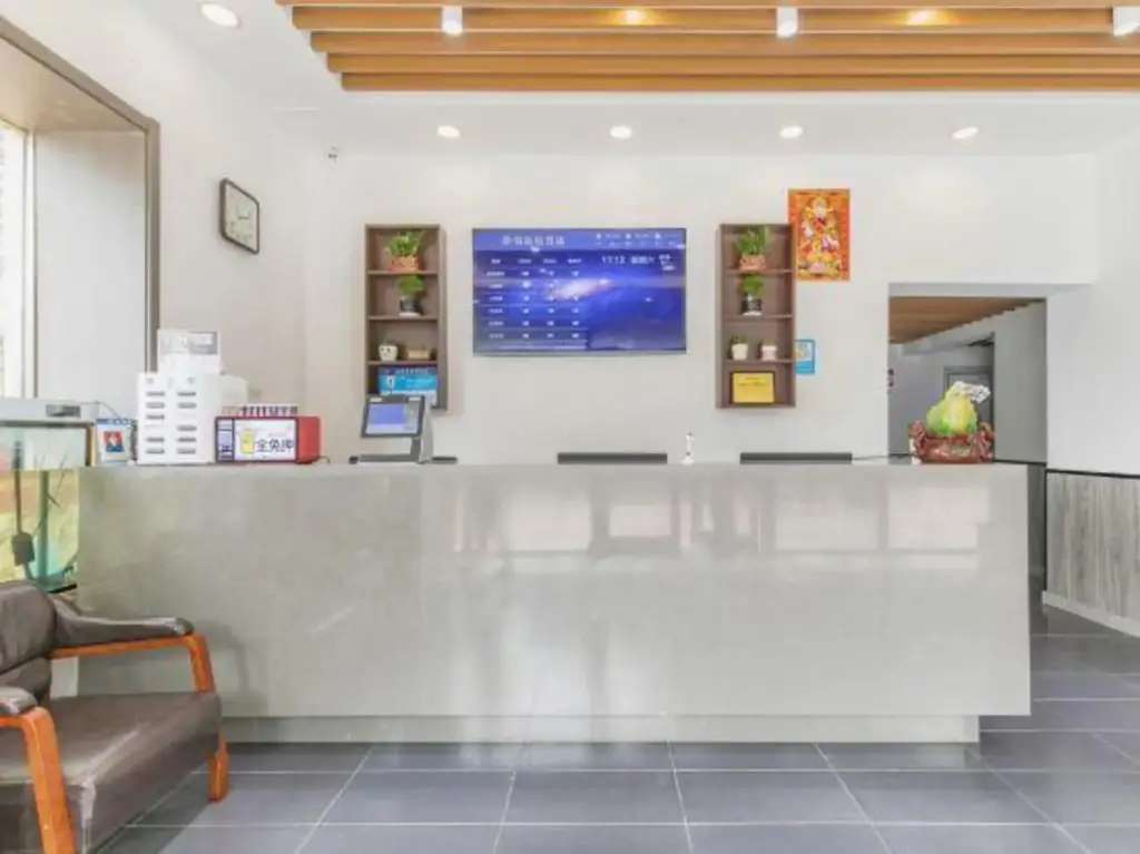 Тяньцзинь: 100 Inn Tianjin Binhai New Zone Dagang