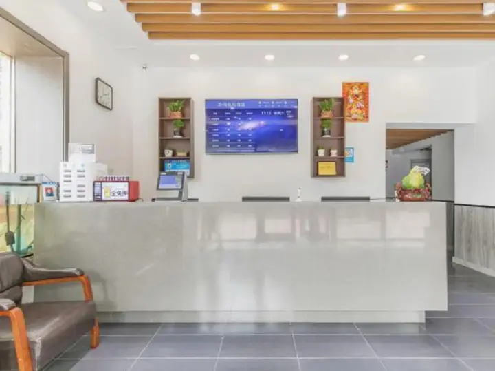 Тяньцзинь: 100 Inn Tianjin Binhai New Zone Dagang