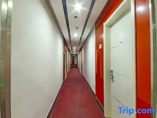 Ханчжоу: Hangzhou Hamigua Hotel
