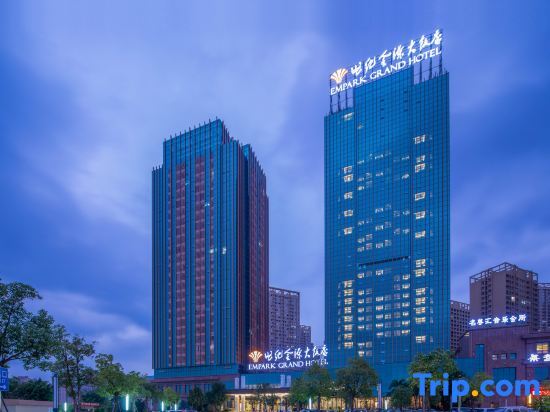 Фучжоу: Empark Hot Spring Grand Hotel