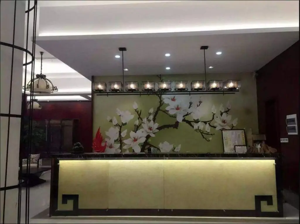 Нанкин: Nanjing Zhengyang Hotel
