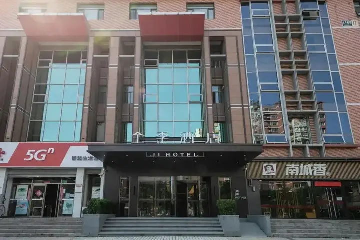 Пекин: Hi Inn Beijing Liu Li Bridge