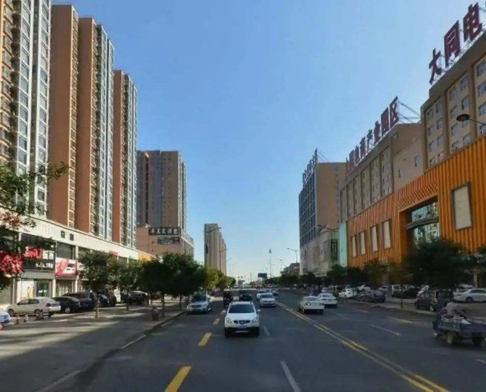 Datong BLD Hotel — фото 1
