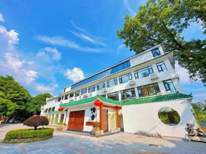 Гуанчжоу: Conghua Qingyin Hotel - Guangzhou