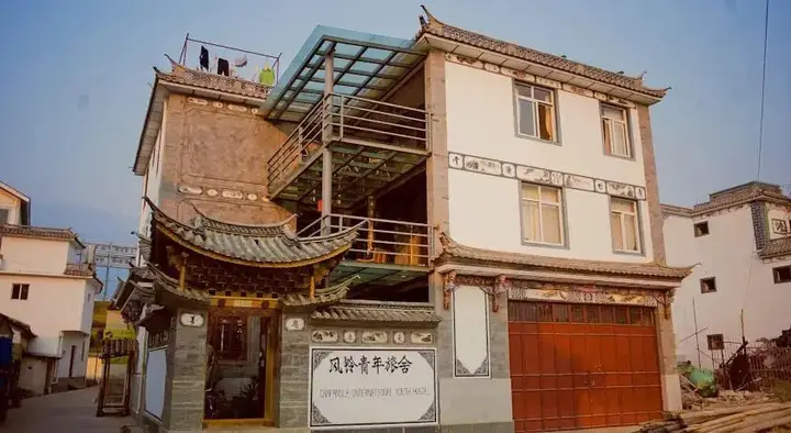 Дали: Dali Ancient City Campanula Hostel