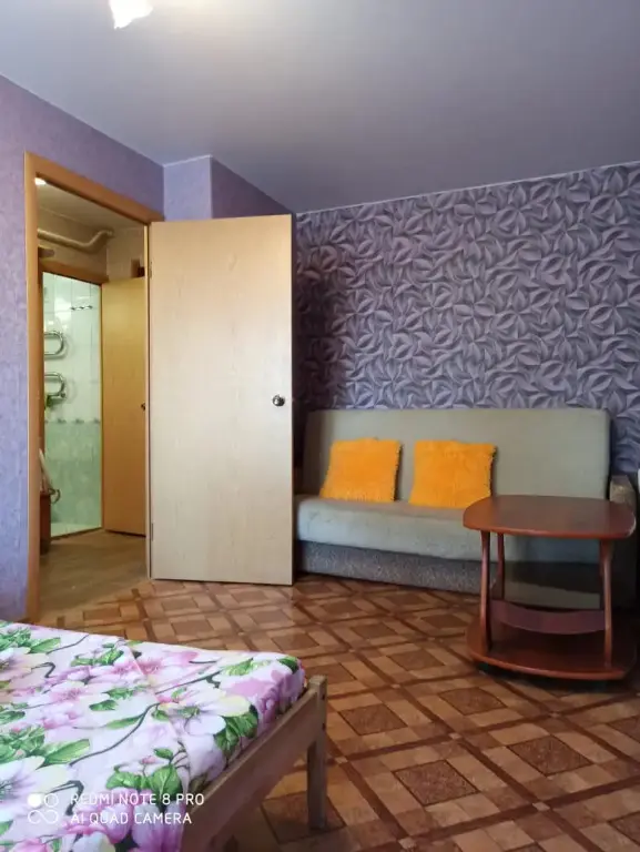 Рыбинск: Апартаменты LpftCity