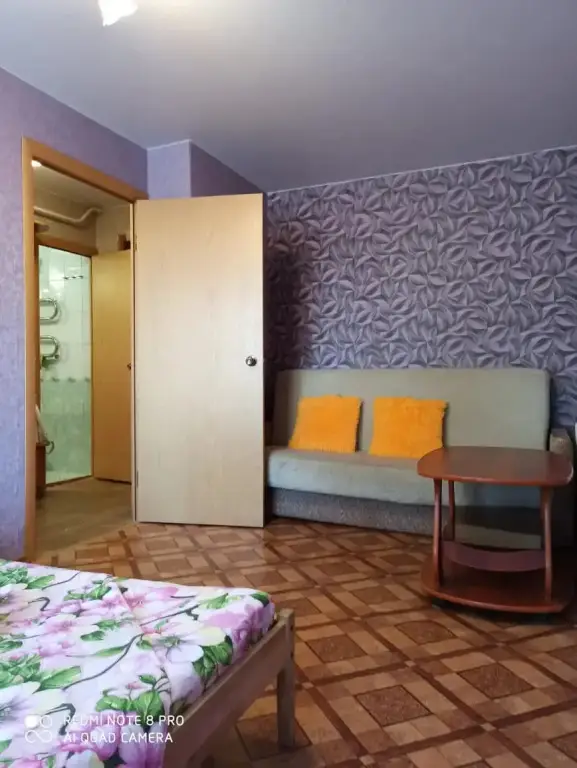 Рыбинск: Апартаменты LpftCity
