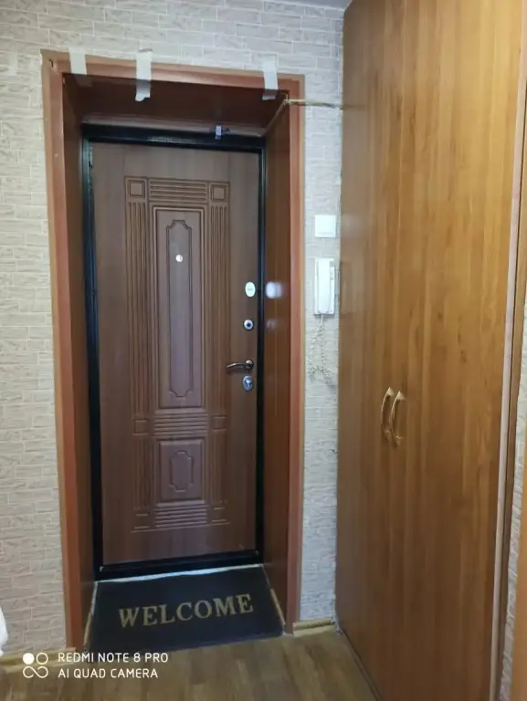 Рыбинск: Апартаменты LpftCity