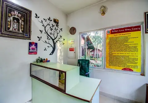 Green Line Stay Coorg — фото 1