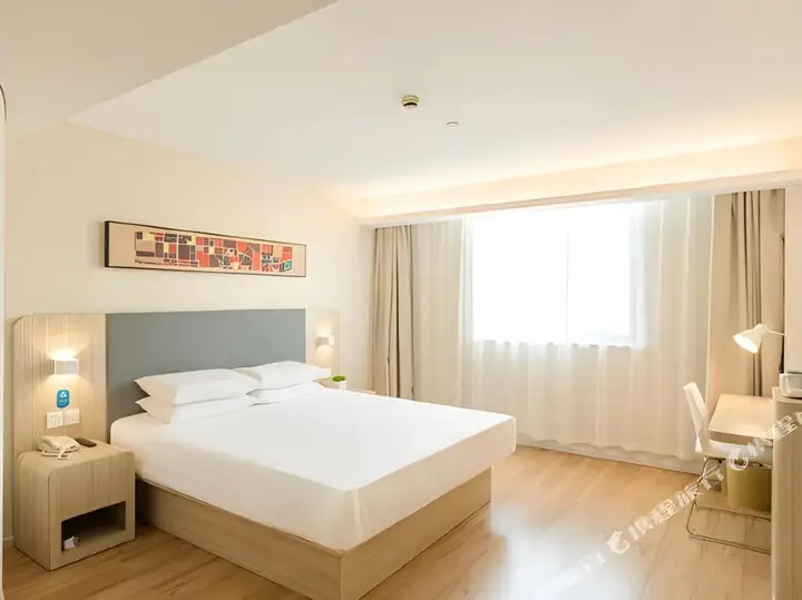 Наньчан: GreenTree Inn Nanchang County Nanlian Road
