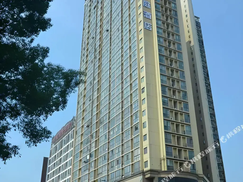 Наньчан: GreenTree Inn Nanchang County Nanlian Road