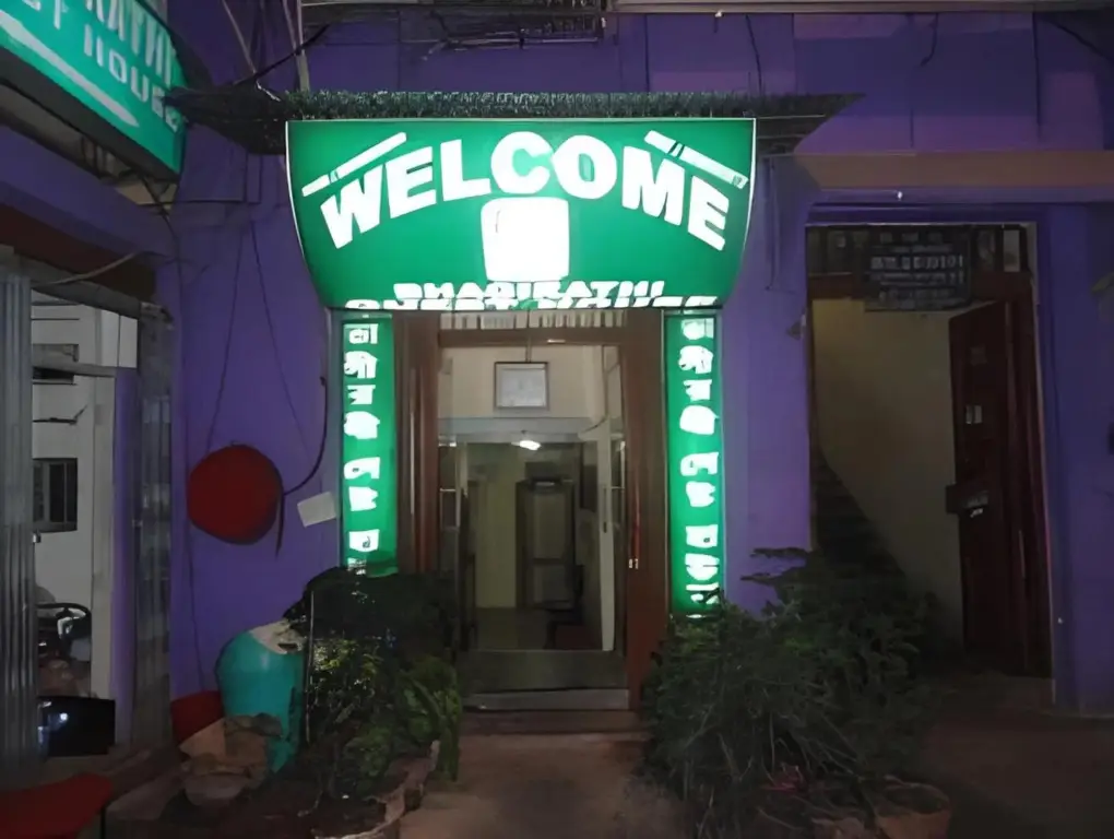 Колката: Bhagirithi Guest House