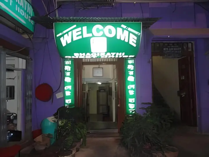 Колката: Bhagirithi Guest House
