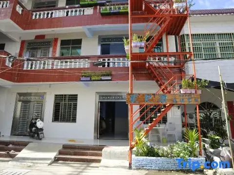 Sanya Erchilang Seaview Surf Homestay — фото 1