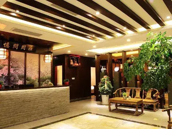 Шанхай: Yi Wen Zhouzhuang Boutique Inn