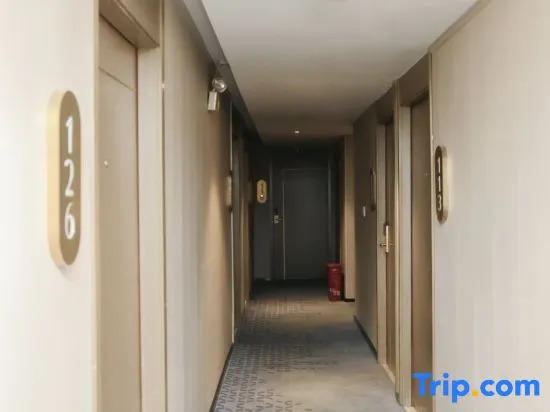 Чунцин: Ruize Hotel (Chongqing Jiefangbei Pedestrian Street)