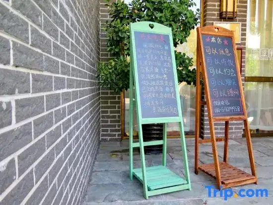 Пекин: Yunshui Huaxi Homestay