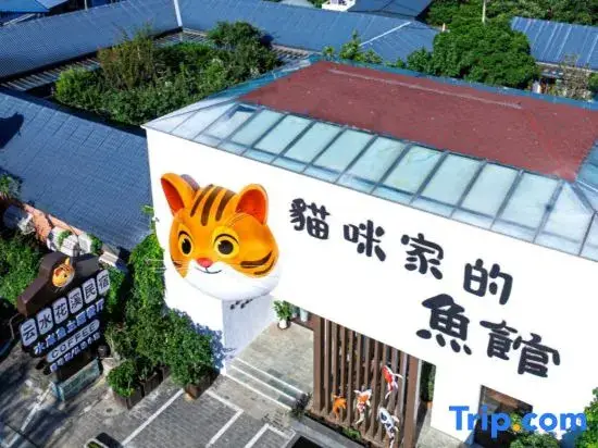 Пекин: Yunshui Huaxi Homestay