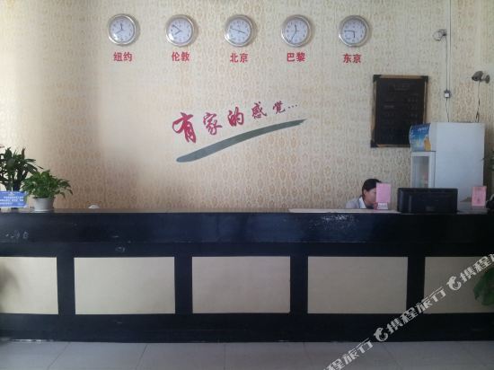 Ганьчжоу: Ganzhou Xinyuan Business Hotel