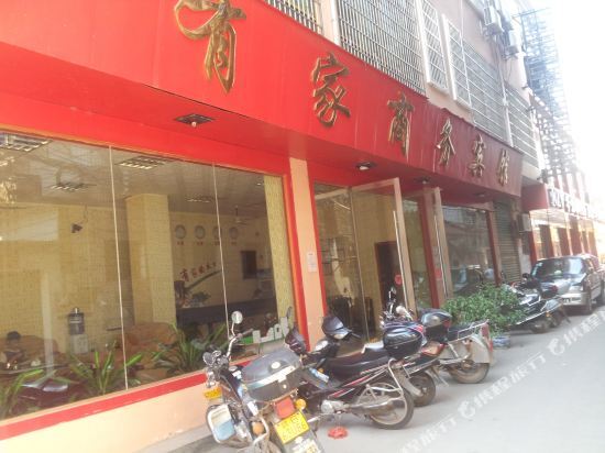 Ганьчжоу: Ganzhou Xinyuan Business Hotel