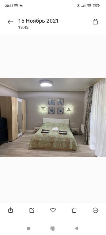 Светлогорск: Апартаменты Luxury Alt Platz