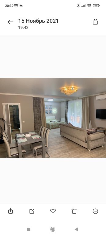 Светлогорск: Апартаменты Luxury Alt Platz