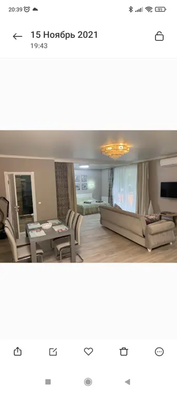 Светлогорск: Апартаменты Luxury Alt Platz