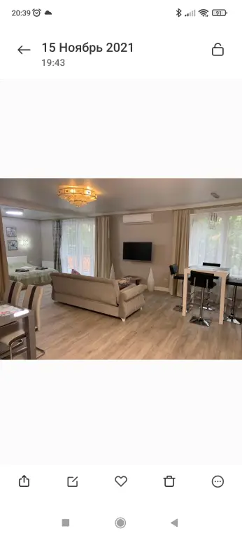 Светлогорск: Апартаменты Luxury Alt Platz