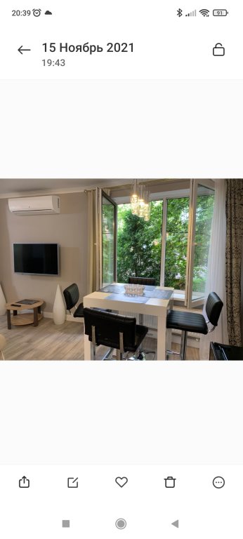 Светлогорск: Апартаменты Luxury Alt Platz