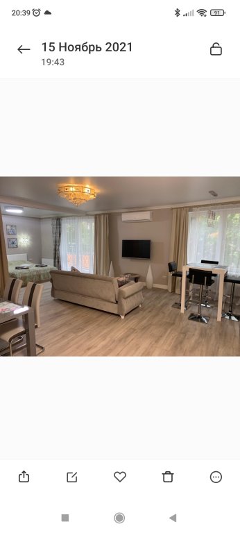 Светлогорск: Апартаменты Luxury Alt Platz