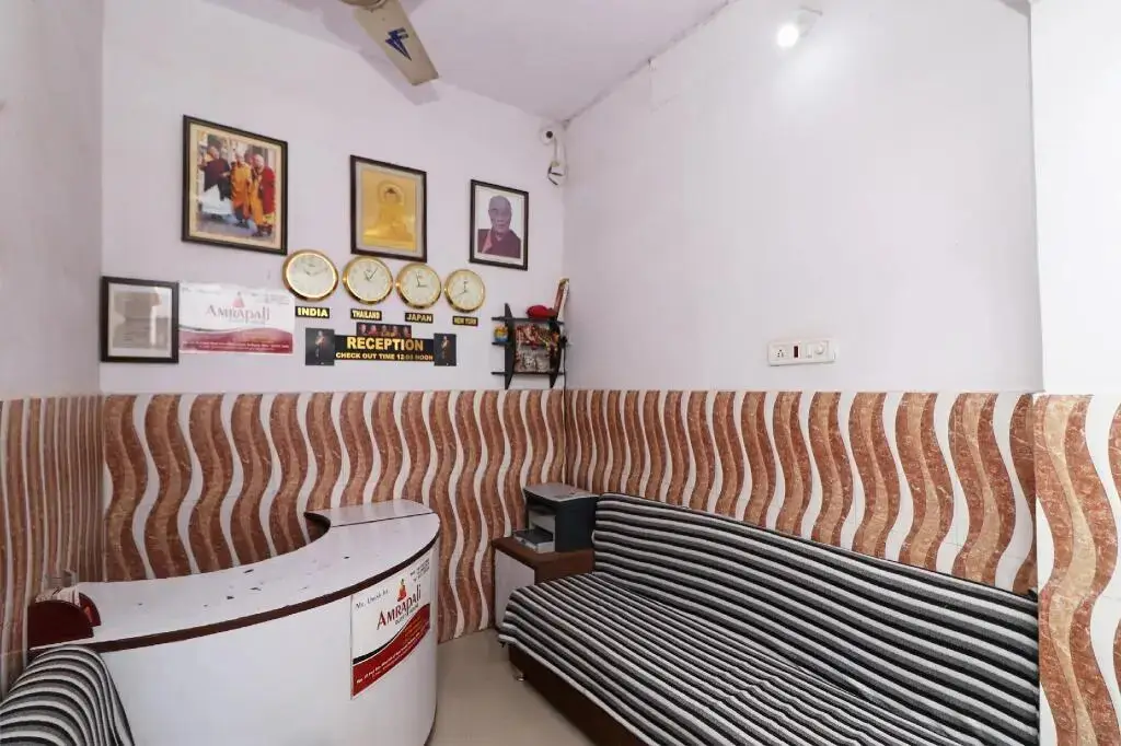 Бодх-Гая: Amrapali Guest House