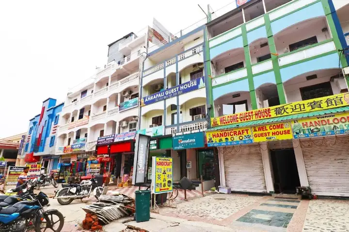 Бодх-Гая: Amrapali Guest House