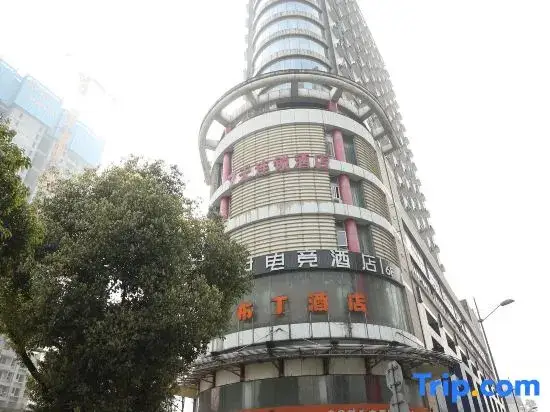 Чэнду: 7Days Inn Hotel (Chengdu Kuanzhai Alley Xidajie Subway Station)