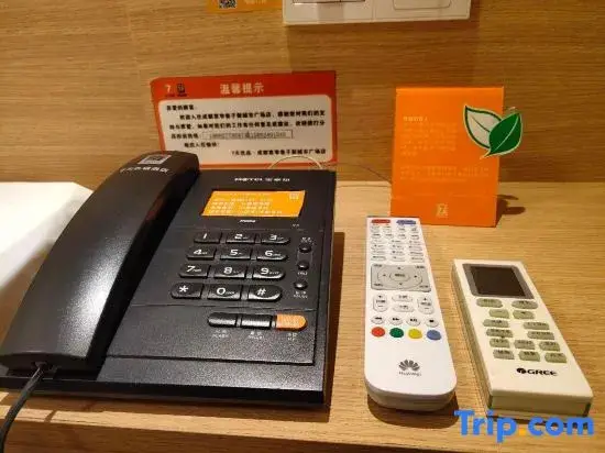 Чэнду: 7Days Inn Hotel (Chengdu Kuanzhai Alley Xidajie Subway Station)