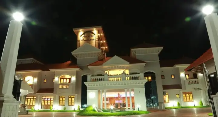 Чирайнкижу: Hotel Kaveri International