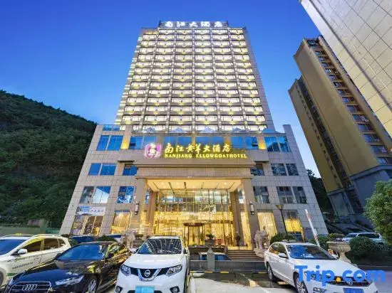 Бачжун: Nanjiang Tianhe Yulong Business Hotel