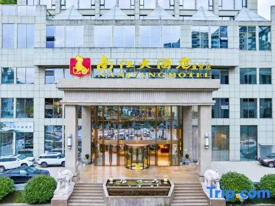 Бачжун: Nanjiang Tianhe Yulong Business Hotel
