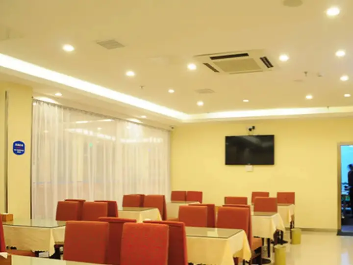 Шэньчжэнь: Hanting Hotal Xinhang Station Baoan District Hotel