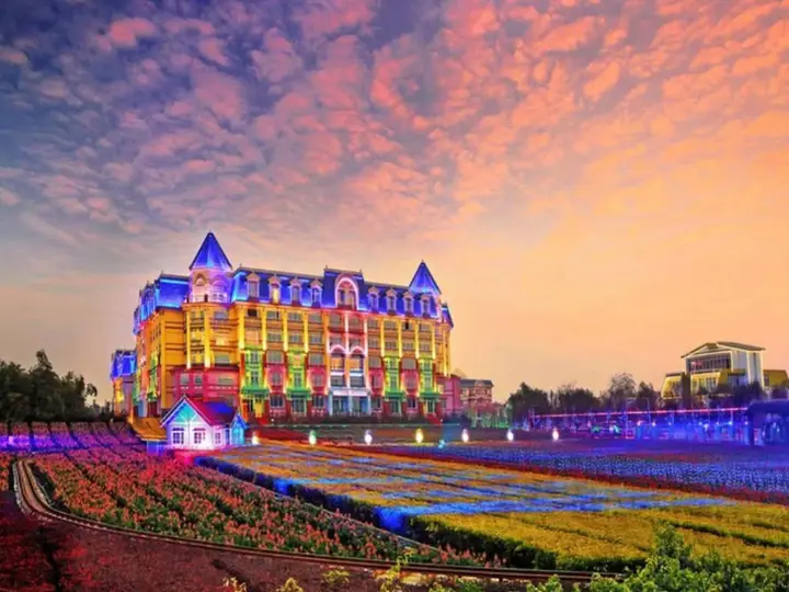 Гуанчжоу: Guangzhou Flower Love Hotel