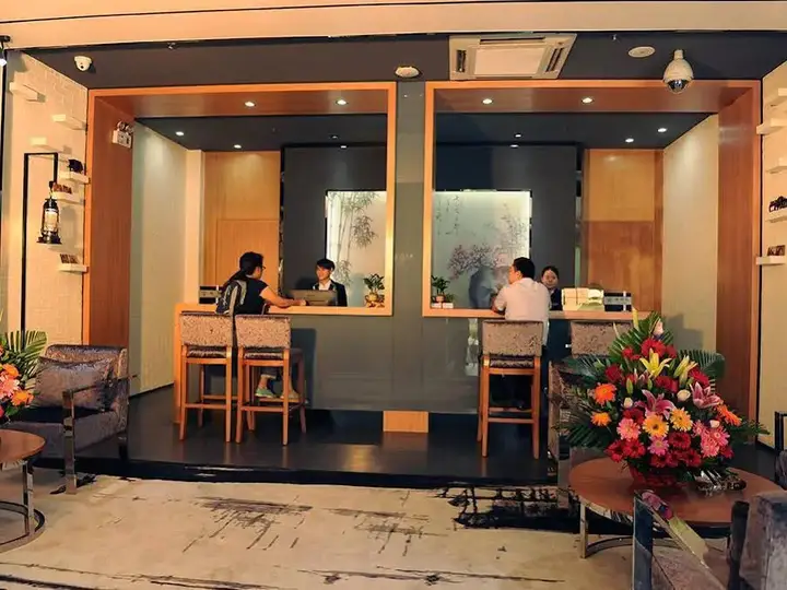 Шэньчжэнь: Yes Journey Hotel